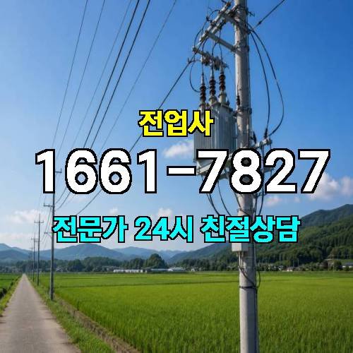 게시판 이미지 10244