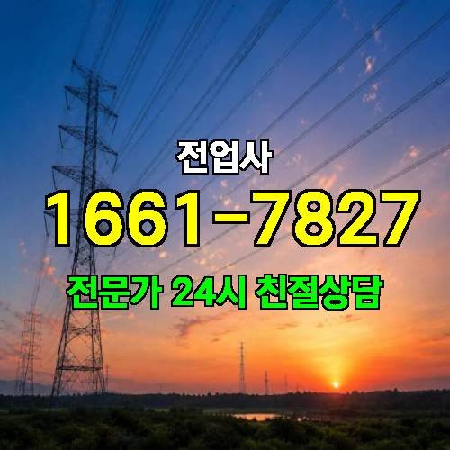 게시판 이미지 10248