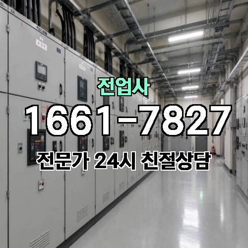 게시판 이미지 10249