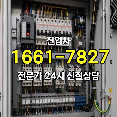 게시판 이미지 10250