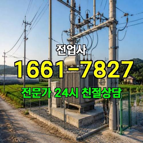 게시판 이미지 10252