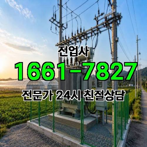 게시판 이미지 10253
