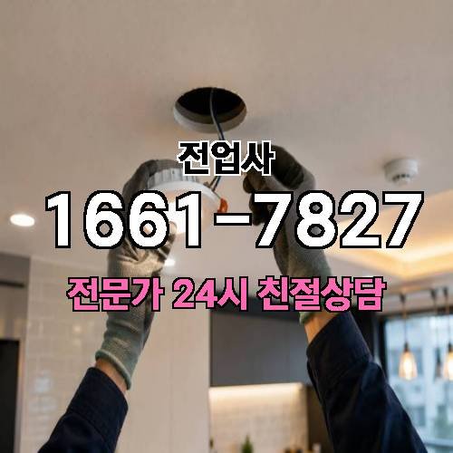 게시판 이미지 10306