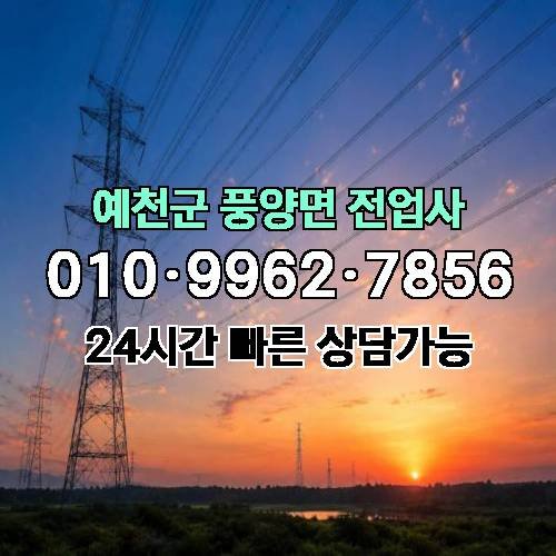 게시판 이미지 10322