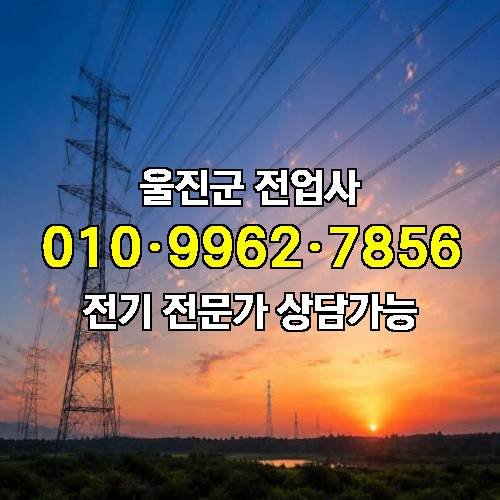 게시판 이미지 10329