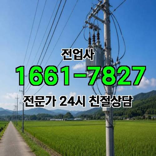 게시판 이미지 10360