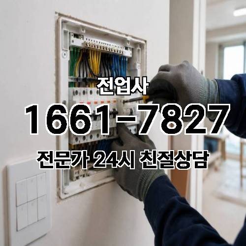 게시판 이미지 10361
