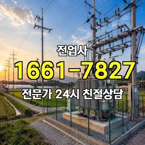 게시판 이미지 10487