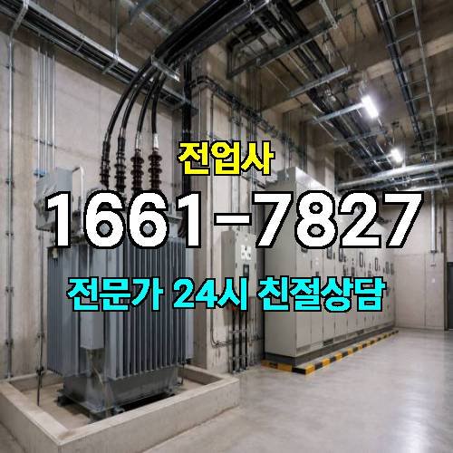 게시판 이미지 10494