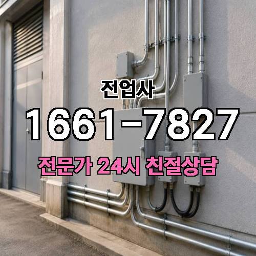 게시판 이미지 10498