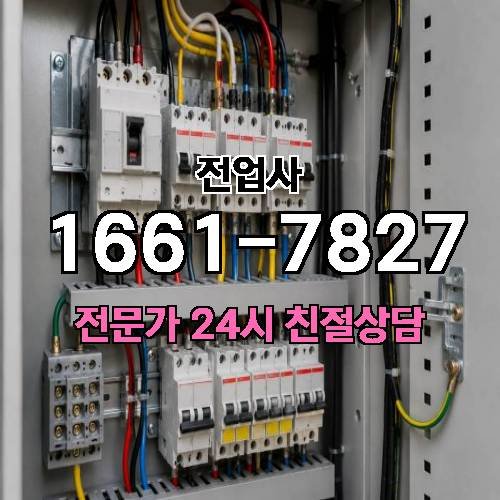 게시판 이미지 10500