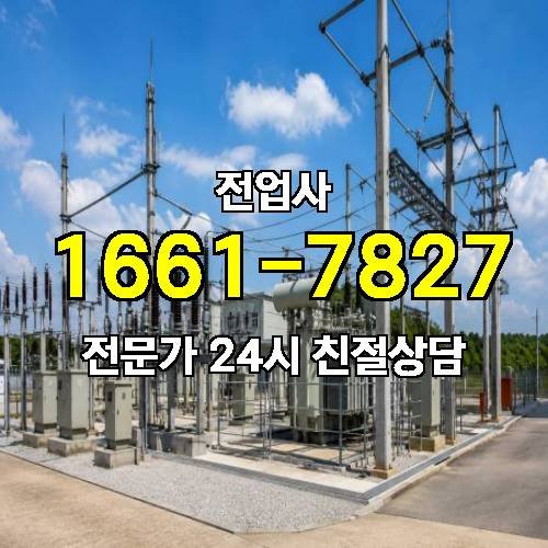 게시판 이미지 10501