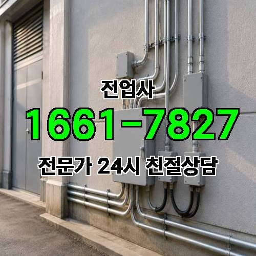 게시판 이미지 10507