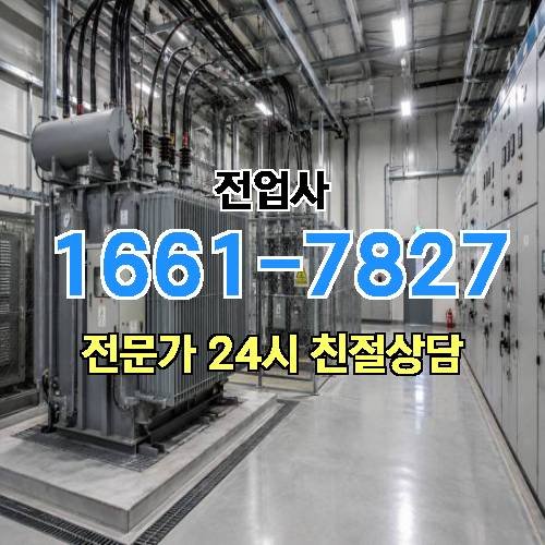게시판 이미지 10508