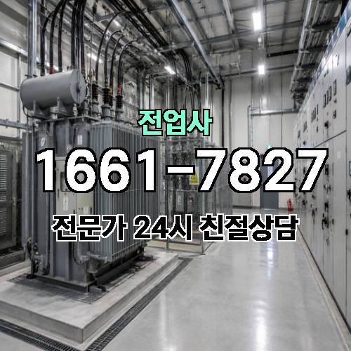 게시판 이미지 10509