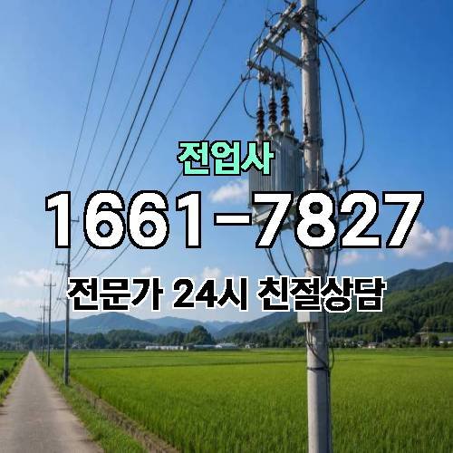 게시판 이미지 10511