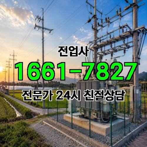 게시판 이미지 10512