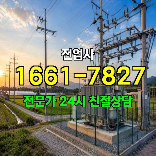 게시판 이미지 10523
