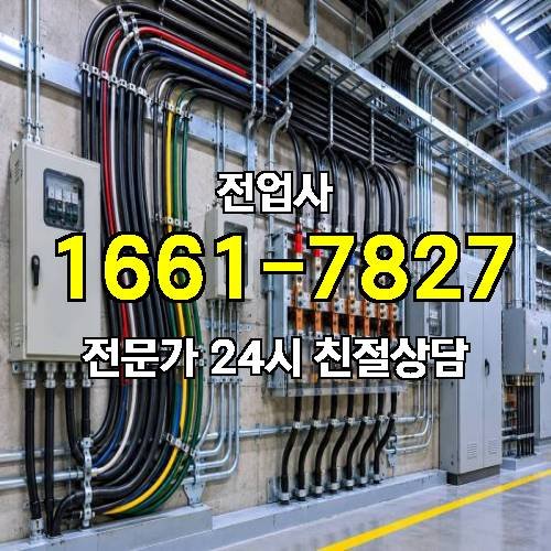 게시판 이미지 10559
