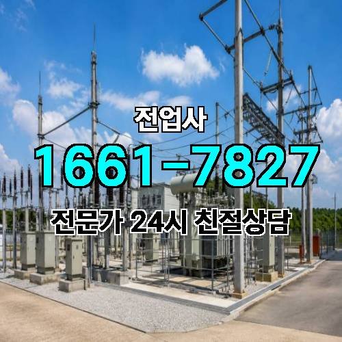 게시판 이미지 10593