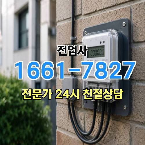 게시판 이미지 10744