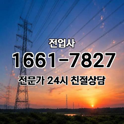 게시판 이미지 10754