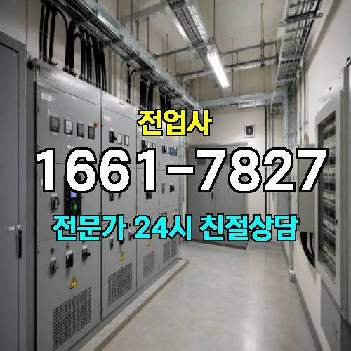 게시판 이미지 10759
