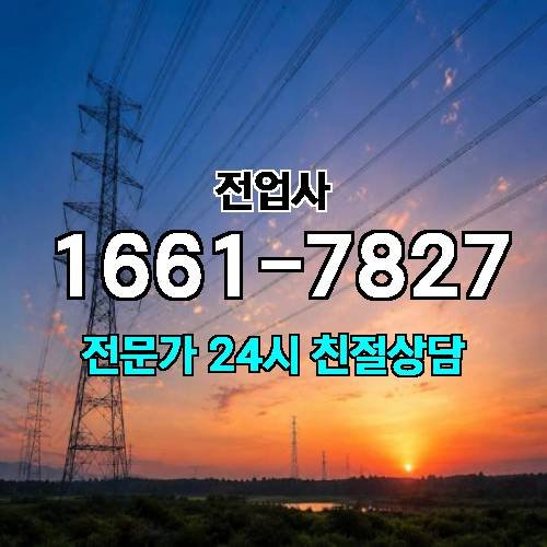 게시판 이미지 10761
