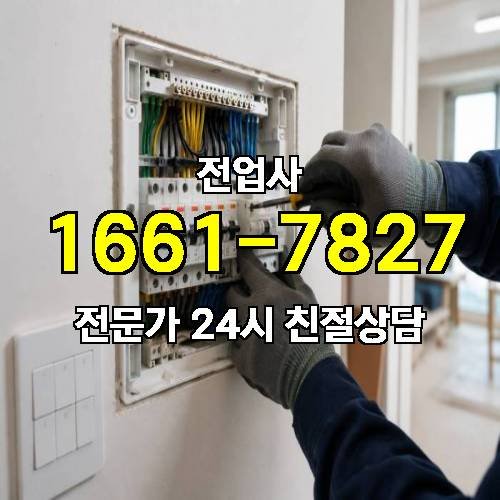 게시판 이미지 10773