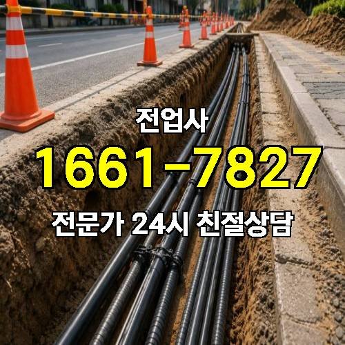 게시판 이미지 10840