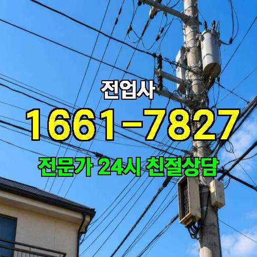 게시판 이미지 10842