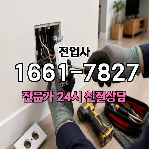 게시판 이미지 11020