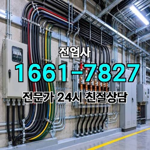 게시판 이미지 11023