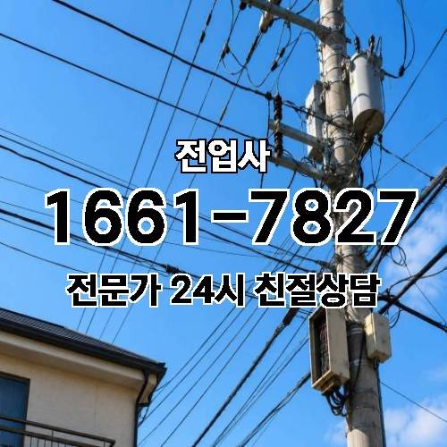 게시판 이미지 11101