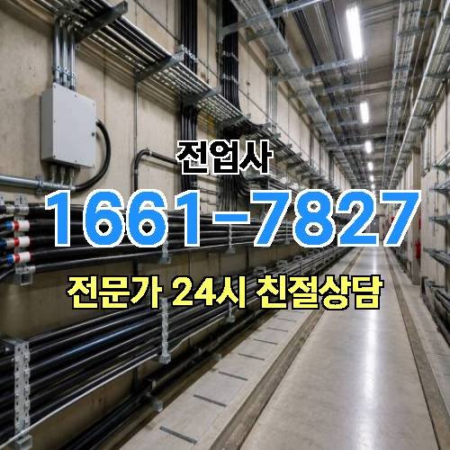 게시판 이미지 11520