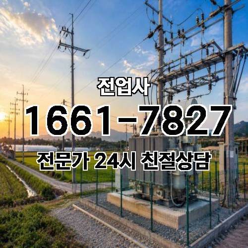 게시판 이미지 11521
