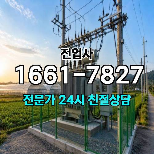 게시판 이미지 11525