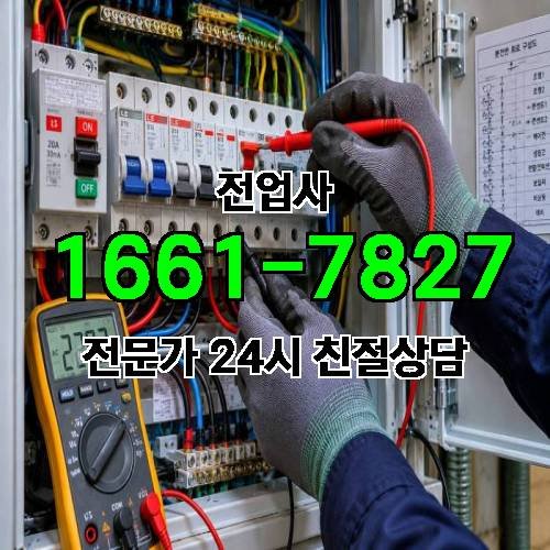 게시판 이미지 11526