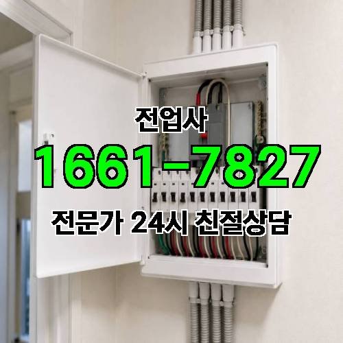 게시판 이미지 11530