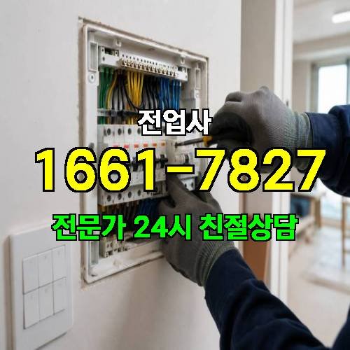 게시판 이미지 11531