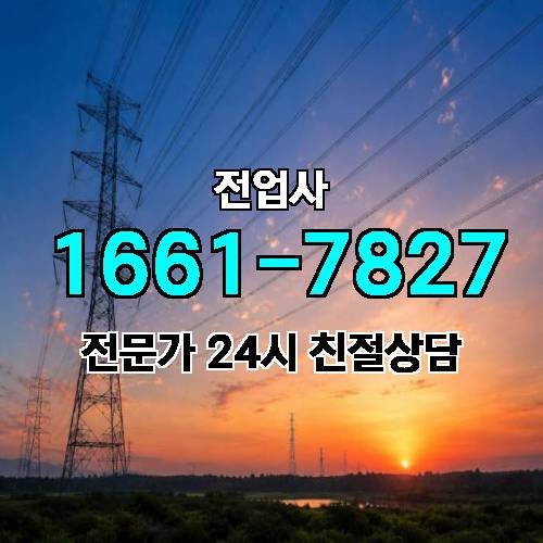 게시판 이미지 11532