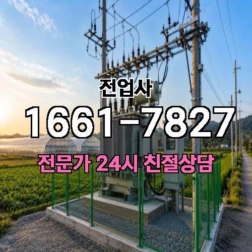 게시판 이미지 11581