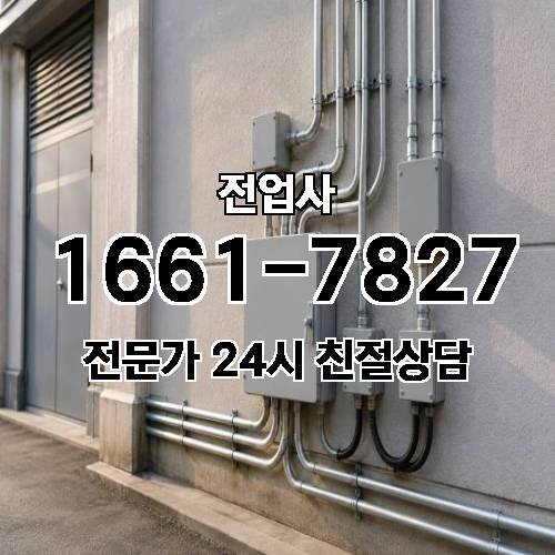 게시판 이미지 11590