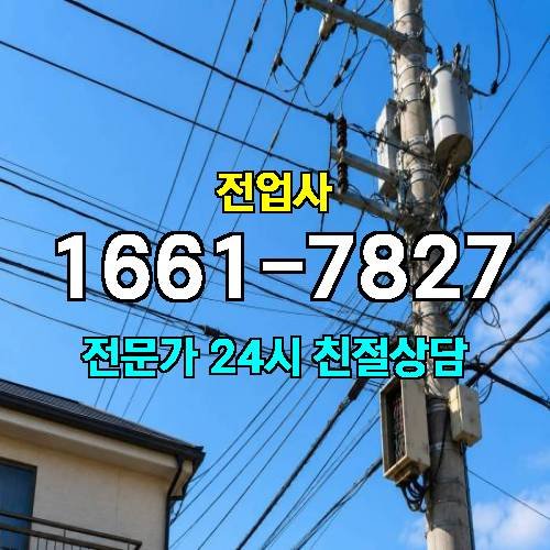 게시판 이미지 11673