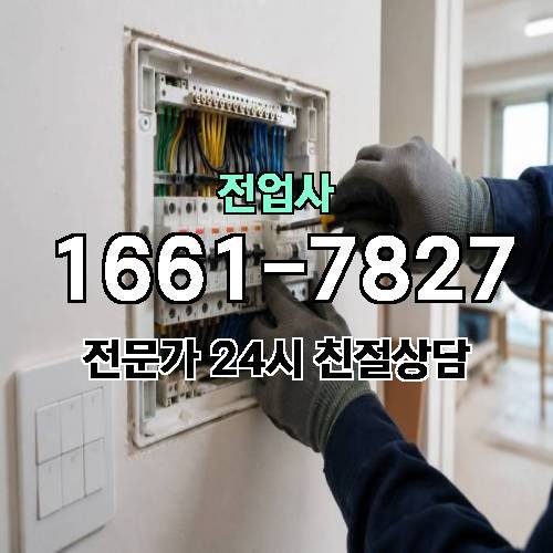 게시판 이미지 11689