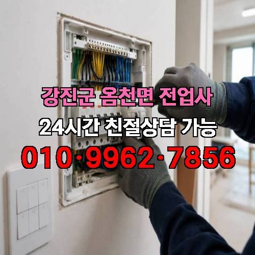 게시판 이미지 11761