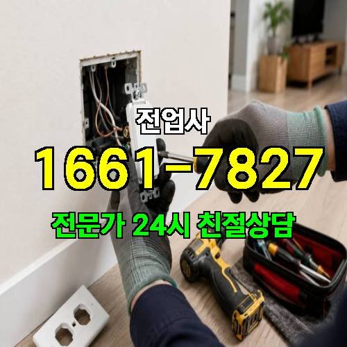 게시판 이미지 11781
