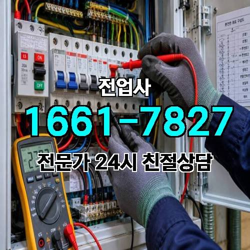 게시판 이미지 11783