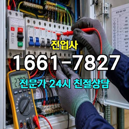 게시판 이미지 11784