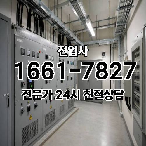 게시판 이미지 11789